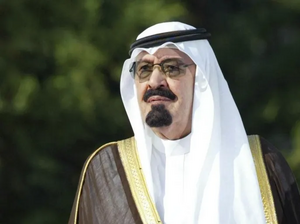 عبد الله بن عبد العزيز