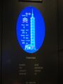 A Toshiba elevator in Taipei 101