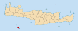 2011 Dimos Gavdou.png