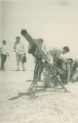 Egyrocket5.jpg