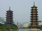 Guilin 2006 19-61.jpg