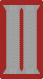 Artillery