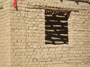 Adobe brick house under construction in قيرغيزستان