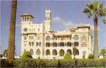 Montaza Palace.jpg