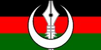 NUP flag.jpg