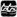 Rowing 2008.gif