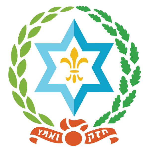 ملف:Semel Hashomer Hatzaïr.png
