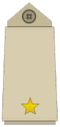YemeniArmyInsignia-Lieutenant.png