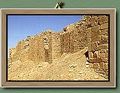 مبنى معيني مطمور