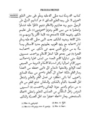 الصفحة التالية &larr;