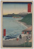 19 - The Seven Ri Beach.jpg