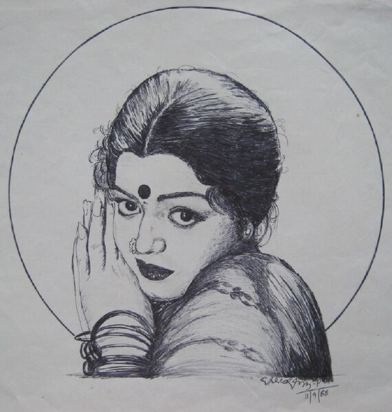 ملف:BhanuPriyaPortrait.jpg