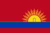 علم Carabobo
