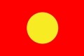 Landak