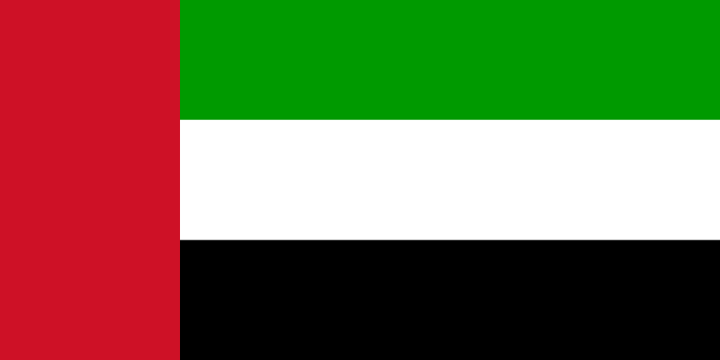 ملف:Flag of UAE.svg