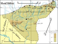 محافظة الحسكة