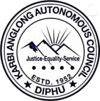 Karbi Anglong Autonomous Council seal.png