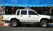 Rare 4-door Xtra Cab (Thailand)