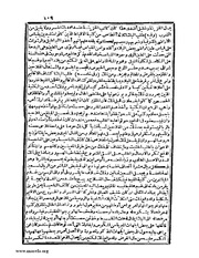 الصفحة التالية &larr;