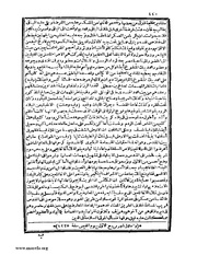 الصفحة التالية &larr;