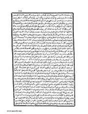 الصفحة التالية &larr;