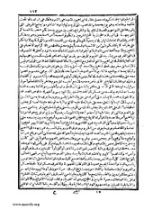 الصفحة التالية &larr;