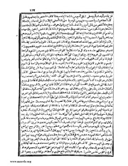 الصفحة التالية &larr;