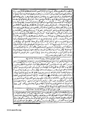 الصفحة التالية &larr;