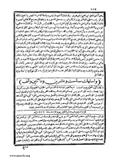 الصفحة التالية &larr;