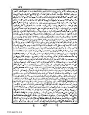 الصفحة التالية &larr;