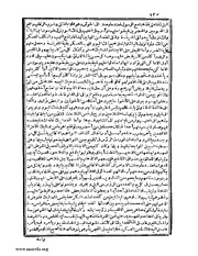 الصفحة التالية &larr;