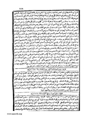 الصفحة التالية &larr;