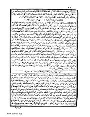 الصفحة التالية ←