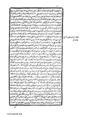 الصفحة التالية ←