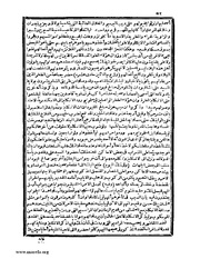 الصفحة التالية &larr;