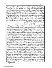 الصفحة التالية &larr;