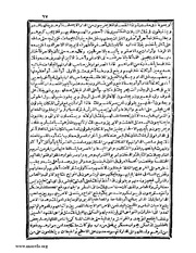 الصفحة التالية &larr;