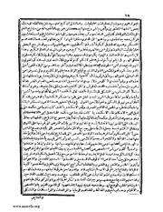 الصفحة التالية &larr;