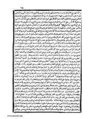 الصفحة التالية &larr;