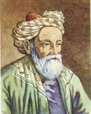 عمر الخيام.jpg