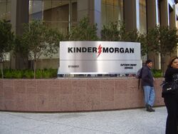 KindermorganbuildingHouston.JPG