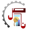 الختم الرسمي لـ ناصر الجديدة