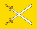 علم Banten