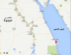 خريطة توضح موقع رأس بناس.