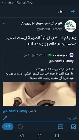 محمد .jpg