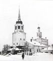 Naval Cathedral (1760–76)