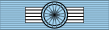 BRA - Order of the Southern Cross - Commander BAR.svg