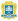 Coat of arms of Ternopil.svg