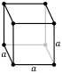 Cubic crystal structure for أكسجين