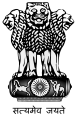 The Emblem of India, featuring the Ashoka Chakra on the base panel representing the Dharmachakra